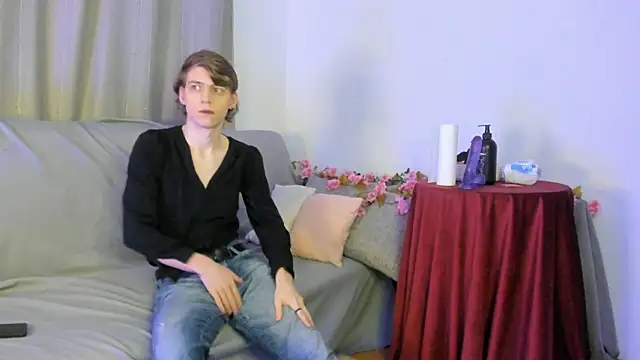 AvenGlow online show from February 28, 8:43 pm