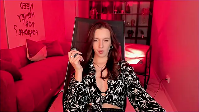 EmilyWade online show from November 28, 5:59 pm