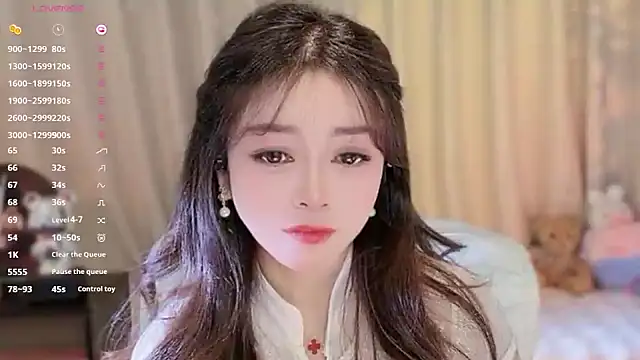 Snapshot of Yiluo95 chatting on November 18, 7:13 am Yiluo95 online show from November 18, 7:13 am