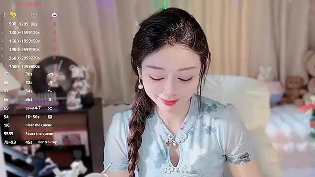 Snapshot of Yiluo95 chatting on December 20, 4:47 pm Yiluo95 online show from December 20, 4:47 pm