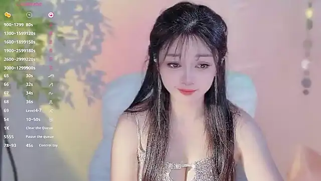 Yiluo95 online show from March 25, 3:51 pm