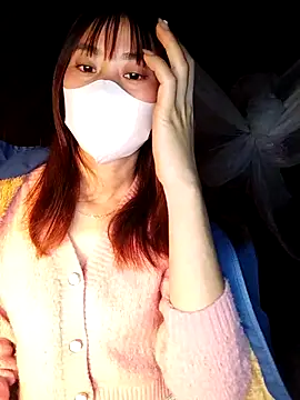 Snapshot of Em_xinh01 chatting on February 3, 10:37 pm Em xinh01 online show from February 3, 10:37 pm