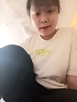 Snapshot of Ciin_hello chatting on November 5, 12:05 pm Ciin hello online show from November 5, 12:05 pm