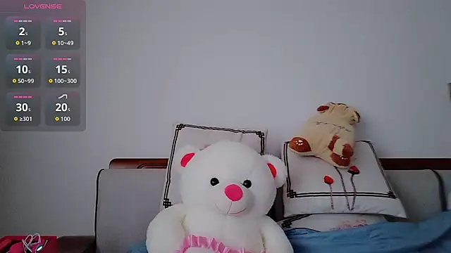 Snapshot of Yan61 chatting on November 8, 12:11 am Yan61 online show from November 8, 12:11 am