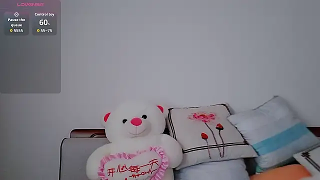 Snapshot of Yan61 chatting on November 11, 12:54 am Yan61 online show from November 11, 12:54 am