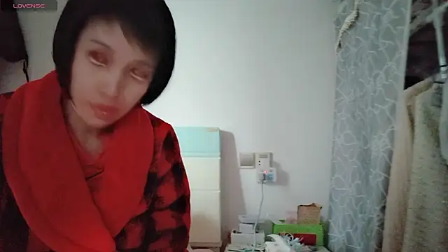 Snapshot of Yan61 chatting on November 18, 12:38 am Yan61 online show from November 18, 12:38 am