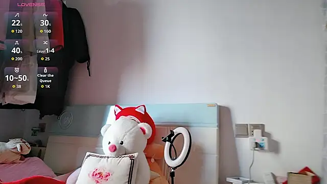 Snapshot of Yan61 chatting on November 23, 1:05 am Yan61 online show from November 23, 1:05 am