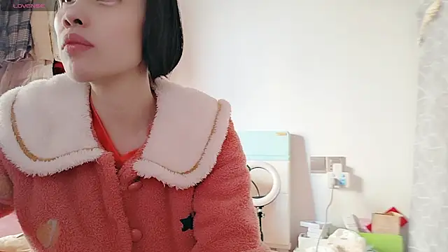 Snapshot of Yan61 chatting on November 26, 1:50 am Yan61 online show from November 26, 1:50 am