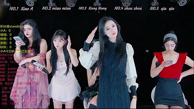 YB-001 online show from November 27, 5:09 am