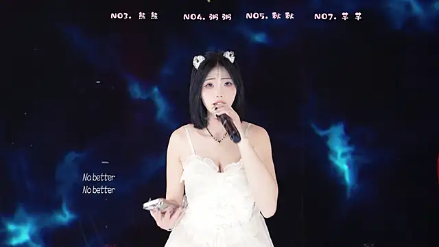 YB-001 online show from January 17, 5:34 am