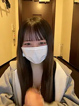 Snapshot of emiri_da_nyan chatting on November 3, 4:25 am emiri da nyan online show from November 3, 4:25 am