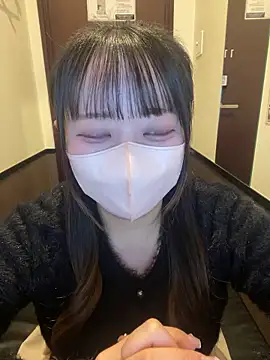 Snapshot of emiri_da_nyan chatting on December 17, 2:06 am emiri da nyan online show from December 17, 2:06 am