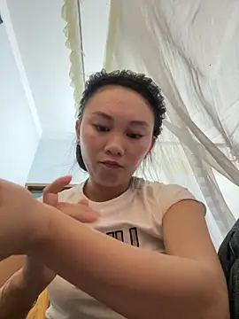 Amino-Suca online show from November 4, 12:10 am