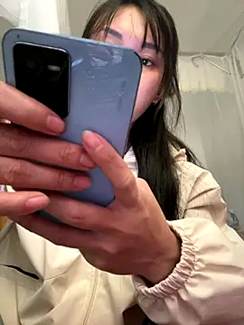 Amino-Suca online show from November 14, 1:15 am