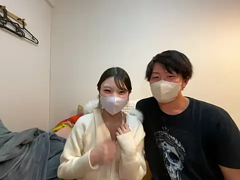 Snapshot of ferateku_rikachan chatting on November 5, 2:28 pm ferateku rikachan online show from November 5, 2:28 pm