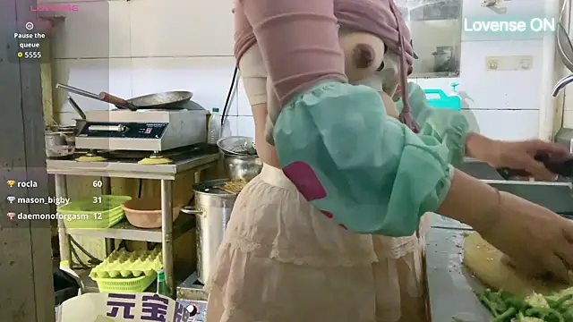 Snapshot of 0xiaosu0 chatting on November 13, 6:34 am 0xiaosu0 online show from November 13, 6:34 am