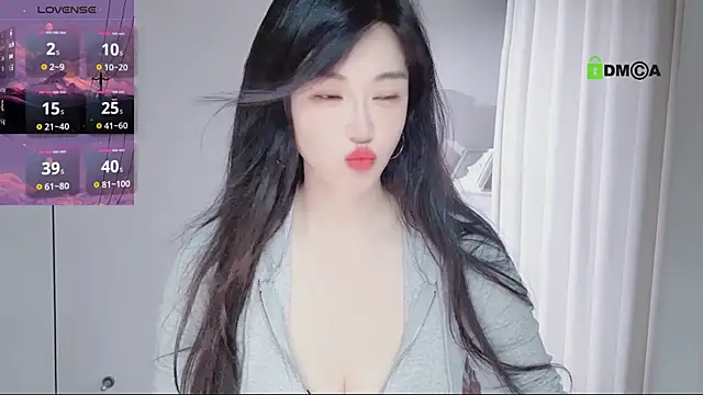 Snapshot of YunShan-33 chatting on May 20, 3:56 am YunShan-33 online show from May 20, 3:56 am