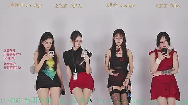 Scarlett-888 online show from November 1, 9:00 am