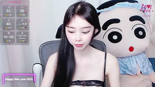 Snapshot of YAOYAO-2025 chatting on November 6, 11:11 am YAOYAO-2025 online show from November 6, 11:11 am