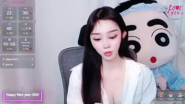 Snapshot of YAOYAO-2025 chatting on November 8, 11:10 am YAOYAO-2025 online show from November 8, 11:10 am