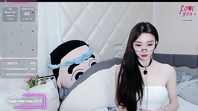 Snapshot of YAOYAO-2025 chatting on November 27, 7:05 pm YAOYAO-2025 online show from November 27, 7:05 pm