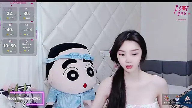 Snapshot of YAOYAO-2025 chatting on December 19, 1:18 pm YAOYAO-2025 online show from December 19, 1:18 pm