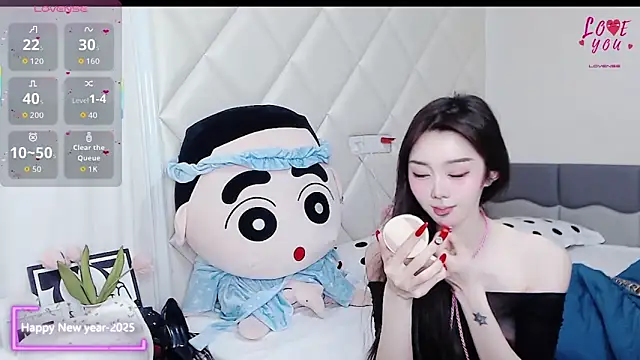 Snapshot of YAOYAO-2025 chatting on December 20, 12:56 pm YAOYAO-2025 online show from December 20, 12:56 pm