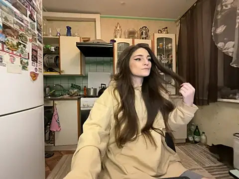 Snapshot of HelgaMun chatting on November 7, 5:57 pm HelgaMun online show from November 7, 5:57 pm