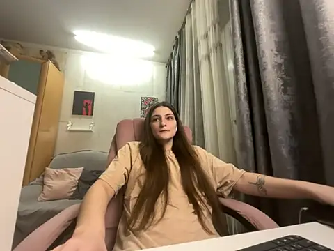 Snapshot of HelgaMun chatting on November 17, 12:33 pm HelgaMun online show from November 17, 12:33 pm