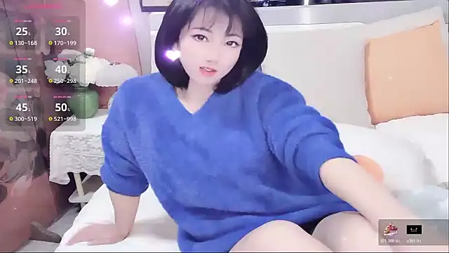 Snapshot of Ella99 chatting on November 26, 7:42 am Ella99 online show from November 26, 7:42 am