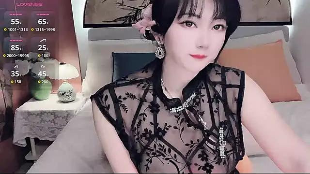 Ella99 online show from December 4, 2:04 pm