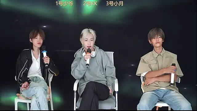 QYBOYS-003 online show from November 3, 12:06 pm