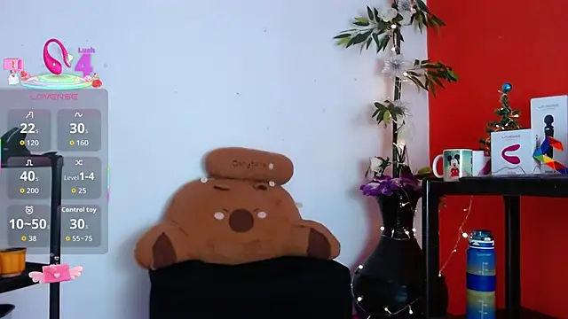 Snapshot of wandalive chatting on December 2, 6:08 am wandalive online show from December 2, 6:08 am