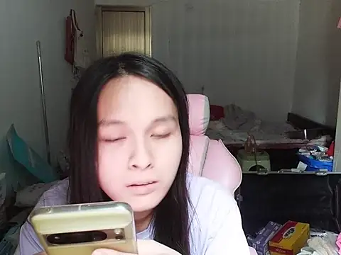 Snapshot of RebelAura chatting on November 4, 5:17 am RebelAura online show from November 4, 5:17 am