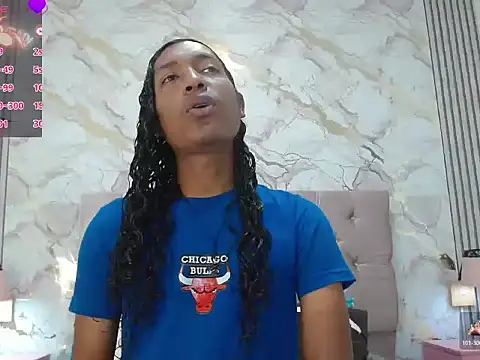 Snapshot of MiaCoock chatting on January 14, 2:23 pm MiaCoock online show from January 14, 2:23 pm