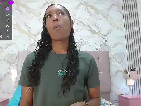 Snapshot of MiaCoock chatting on January 15, 1:48 pm MiaCoock online show from January 15, 1:48 pm