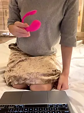 Snapshot of yuumichan chatting on November 18, 2:17 am yuumichan online show from November 18, 2:17 am