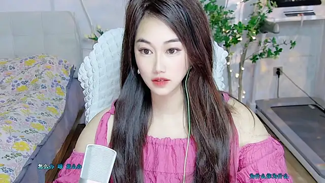 tutumissy online show from November 7, 6:02 am