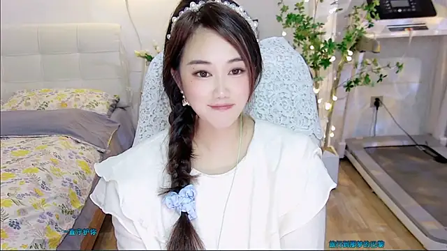 tutumissy online show from November 8, 1:33 pm