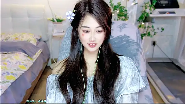 tutumissy online show from November 13, 5:28 am