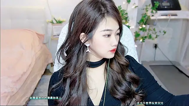 tutumissy online show from November 18, 4:39 am