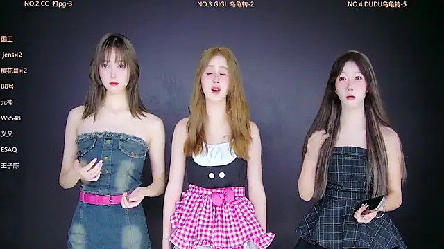 88 Emeralds online show from January 18, 1:09 am