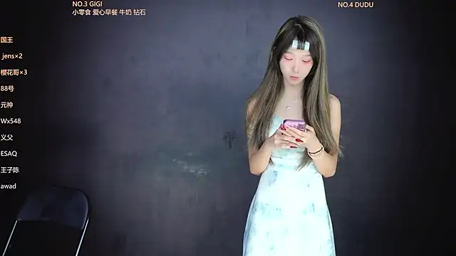 88 Emeralds online show from February 14, 2:30 am