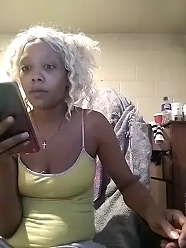 Snapshot of SITHANDRAH chatting on February 11, 11:04 am SITHANDRAH online show from February 11, 11:04 am