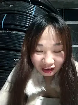 Snapshot of MINSSA502 chatting on November 14, 10:29 pm MINSSA502 online show from November 14, 10:29 pm