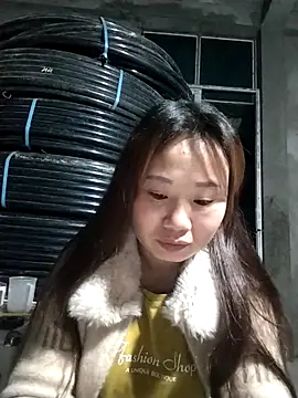 Snapshot of MINSSA502 chatting on November 18, 8:57 pm MINSSA502 online show from November 18, 8:57 pm