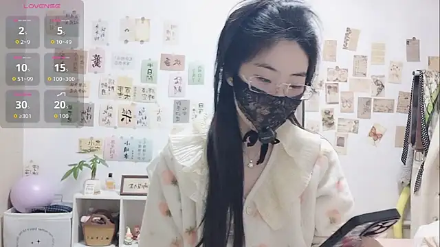 Ga2e-888 online show from November 27, 1:13 pm