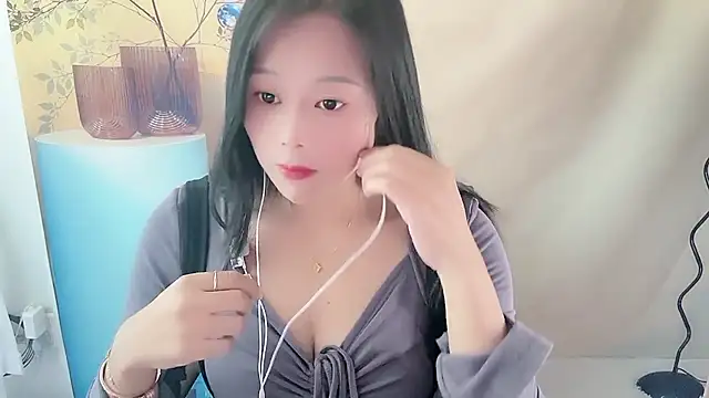 cici bbyy online show from December 15, 6:50 am