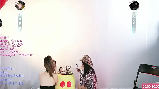 MHe-002 online show from March 11, 8:37 pm