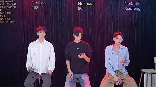 AAA-winner online show from November 12, 11:25 pm